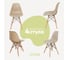 Комплект стульев пластиковых DERSTUHL 4 шт Wood Eames, темно-бежевый, DSL01.013.4 1
