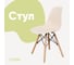 Стул пластиковый DERSTUHL Wood Eames, теплый бежевый DSL01.014 1
