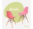 Комплект стульев пластиковых DERSTUHL 2 шт Wood Eames, розовый, DSL01.015.2 1