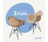 Комплект стульев пластиковых DERSTUHL 2 шт Black Eames, темно-бежевый, DSL06.013.2 1