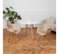 Комплект стульев пластиковых DERSTUHL 2 шт Gold Eames, темно-бежевый, DSL040.013.2