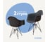 Комплект стульев пластиковых DERSTUHL 2 шт Black Eames, темно-серый, DSL06.003.2 1