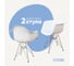 Комплект стульев пластиковых DERSTUHL 2 шт Chrom Eames, белый, DSL05.001.2 1