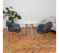 Комплект стульев пластиковых DERSTUHL 2 шт Gold Eames, темно-серый, DSL040.003.2