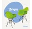 Комплект стульев пластиковых DERSTUHL 2 шт Black Eames, салатовый, DSL06.012.2 1
