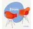 Комплект стульев пластиковых DERSTUHL 2 шт Chrom Eames, оранжевый, DSL05.005.2 1