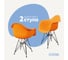Комплект стульев пластиковых DERSTUHL 2 шт Black Eames, желтый, DSL06.004.2 1