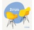 Комплект стульев пластиковых DERSTUHL 2 шт Black Eames, лимон, DSL06.011.2 1