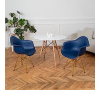 Комплект стульев пластиковых DERSTUHL 2 шт Gold Eames, темно-синий, DSL040.017.2