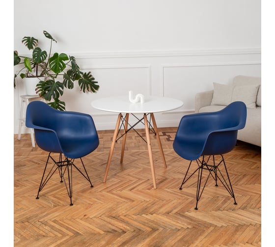 Стул-кресло из пластика DERSTUHL Black Eames, темно-синий DSL06.017