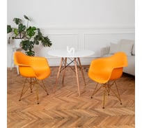 Комплект стульев пластиковых DERSTUHL 2 шт Gold Eames, желтый, DSL040.004.2