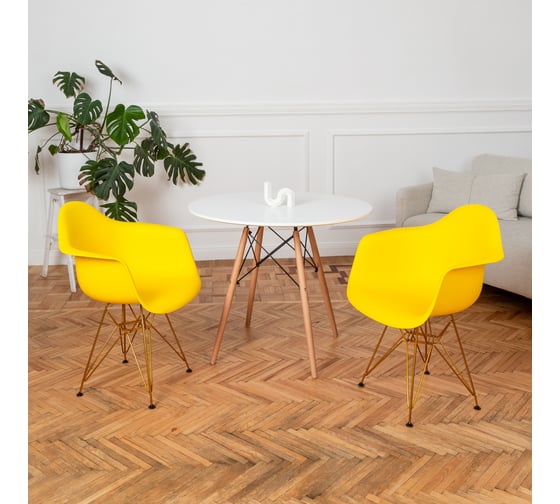 Стул-кресло из пластика DERSTUHL Gold Eames, лимон DSL040.011