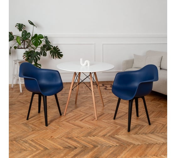 Стул-кресло из пластика DERSTUHL Plast Eames, темно-синий DSL045.017