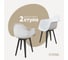 Комплект стульев пластиковых DERSTUHL 2 шт Plast Eames, белый, DSL045.001.2 1