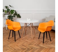 Стул-кресло DERSTUHL Plast Eames желтый, комплект 2 шт DSL045.004.2