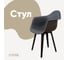 Стул-кресло из пластика DERSTUHL Plast Eames, темно-серый DSL045.003 1