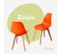 Комплект стульев пластиковых DERSTUHL 2 шт Grand Wood Eames, оранжевый, DSL010.005.2 1