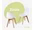 Комплект стульев пластиковых DERSTUHL 2 шт Grand Wood Eames, белый, DSL010.001.2 1