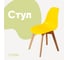 Стул пластиковый DERSTUHL Grand Wood Eames, лимон DSL010.011 1