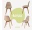 Комплект стульев пластиковых DERSTUHL 4 шт Grand Wood Eames, темно-бежевый, DSL010.013.4 1