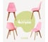 Комплект стульев пластиковых DERSTUHL 4 шт Grand Wood Eames, розовый, DSL010.015.4 1