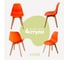 Комплект стульев пластиковых DERSTUHL 4 шт Grand Wood Eames, оранжевый, DSL010.005.4 1