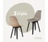 Комплект стульев пластиковых DERSTUHL 2 шт Plast Eames, темно-бежевый, DSL044.013.2 1