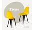 Комплект стульев пластиковых DERSTUHL 2 шт Plast Eames, лимон, DSL044.011.2 1