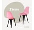 Комплект стульев пластиковых DERSTUHL 2 шт Plast Eames, розовый, DSL044.015.2 1