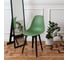Стул пластиковый DERSTUHL Plast Eames, темно-зеленый DSL044.016 7