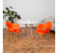 Комплект стульев пластиковых DERSTUHL 2 шт Gold Eames, оранжевый, DSL040.005.2