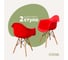 Комплект стульев пластиковых DERSTUHL 2 шт Wood Eames, красный, DSL04.006.2 3
