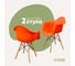Комплект стульев пластиковых DERSTUHL 2 шт Wood Eames, оранжевый, DSL04.005.2 1
