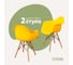 Комплект стульев пластиковых DERSTUHL 2 шт Wood Eames, лимон, DSL04.011.2 1