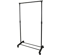 Напольная вешалка Рыжий кот размер 80x42x95-160 см, окрашенный металл, пластик 312196