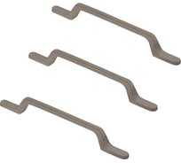 Комплект из 3 шт. ручка-скоба Kerron, 128 мм, графит, S-2430-128 GF SET3(S-2430-128 GF)