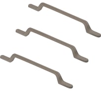 Комплект из 3 шт. ручка-скоба Kerron, 160 мм, графит, S-2430-160 GF SET3(S-2430-160 GF)