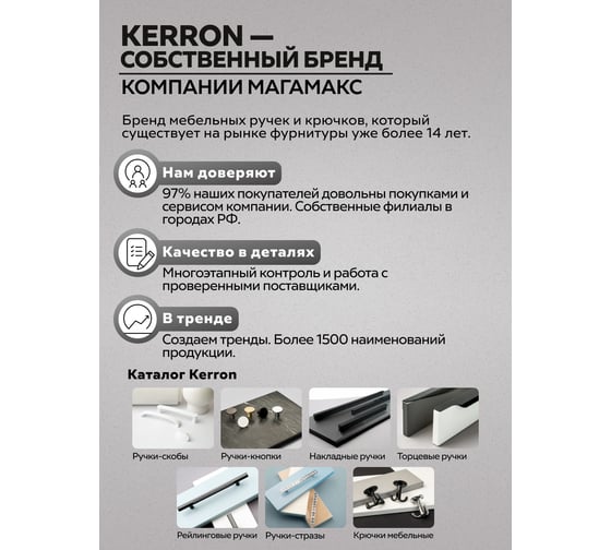 Комплект из 5 шт. Kerron, ручка-кнопка 27 мм RK-003 BA, бронза SET5(RK-003 BA)