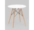 Стол для кухни обеденный Стул Груп круглый EAMES DSW NEW D 70, белый T001-70 1