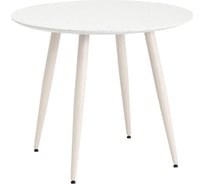 Стол для кухни обеденный Стул Груп круглый Nymphaea, D90, терраццо МДФ F-1715-1 TER3860-1