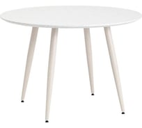 Стол для кухни обеденный Стул Груп круглый Nymphaea, D110, терраццо МДФ F-1715 TER 3860-1