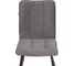 Стул обеденный Tetchair Bari разборный, ткань велюр, 44x60x91, серый/черный, (Porsche 9) 21654 7
