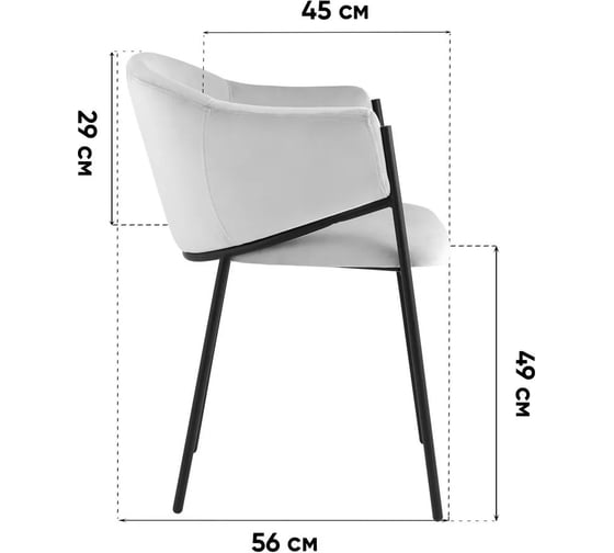 Стул для кухни обеденный Стул Груп Brace велюр капучино LV-103-H65-01