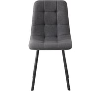 Стул для кухни обеденный Стул Груп Chilly, рогожка Lumos, темно-серый OS-2011LUM-V seat Lum-13 D. grey