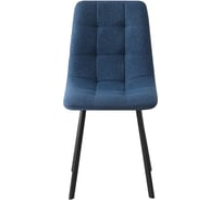 Стул для кухни обеденный Стул Груп Chilly, рогожка Lumos, темно-синий OS-2011LUM-V seat Lum-86 D.blue