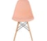 Стул для кухни обеденный Стул Груп DSW Style персиковый Y801 peach 70032 1