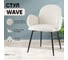 Стул для кухни обеденный Стул Груп Wave, букле белый VC006 B 0917-0006 seat 11