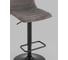 Стул барный Стул Груп Tyler, серый комплект 2 стула M-90595P Stone Grey BOX 7