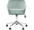 Кресло компьютерное Стул Груп ROSS, велюр, серо-зеленый ROSS CHROME VELVET Olive 61 4