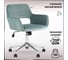 Кресло компьютерное Стул Груп ROSS, велюр, серо-зеленый ROSS CHROME VELVET Olive 61 10